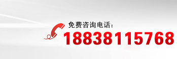 青島盈銘環保工程有限公司