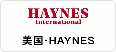 美國(guó)·HAYNES